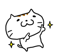 Is usable; is Mr. cat sticker #7729002