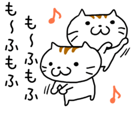 Is usable; is Mr. cat sticker #7729007