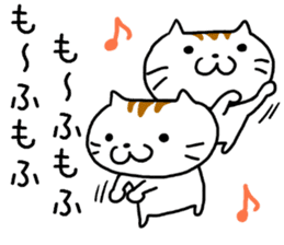 Is usable; is Mr. cat sticker #7729007