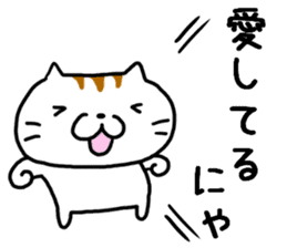 Is usable; is Mr. cat sticker #7729008
