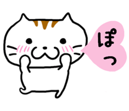 Is usable; is Mr. cat sticker #7729009