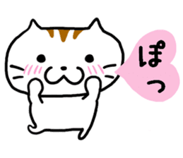 Is usable; is Mr. cat sticker #7729009