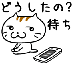 Is usable; is Mr. cat sticker #7729018