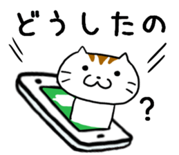 Is usable; is Mr. cat sticker #7729019