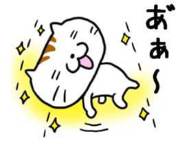 Is usable; is Mr. cat sticker #7729024