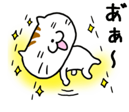 Is usable; is Mr. cat sticker #7729024