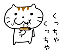 Is usable; is Mr. cat sticker #7729026