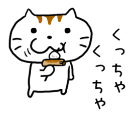 Is usable; is Mr. cat sticker #7729026