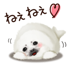 Realistic seal 2 sticker #7729070