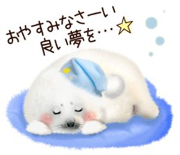 Realistic seal 2 sticker #7729071