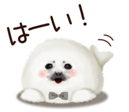 Realistic seal 2 sticker #7729072