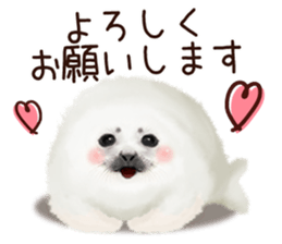 Realistic seal 2 sticker #7729076