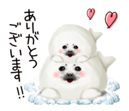 Realistic seal 2 sticker #7729077