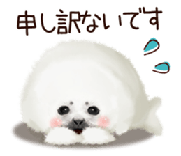 Realistic seal 2 sticker #7729078