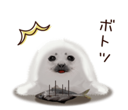 Realistic seal 2 sticker #7729081