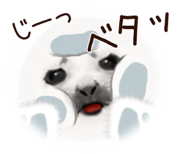 Realistic seal 2 sticker #7729086