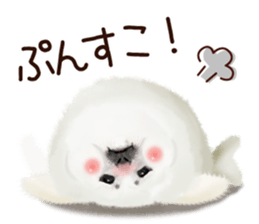 Realistic seal 2 sticker #7729088