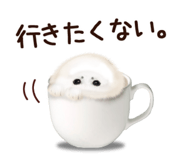 Realistic seal 2 sticker #7729092