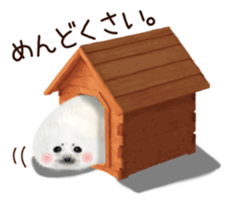 Realistic seal 2 sticker #7729093