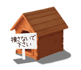 Realistic seal 2 sticker #7729095