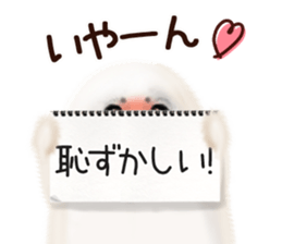 Realistic seal 2 sticker #7729096