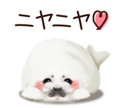 Realistic seal 2 sticker #7729097