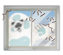 Realistic seal 2 sticker #7729103