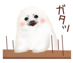 Realistic seal 2 sticker #7729104