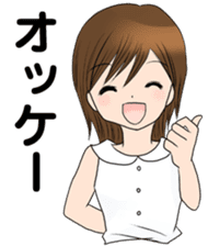 "Eri" smile Day sticker #7729237