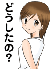 "Eri" smile Day sticker #7729238