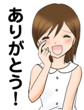 "Eri" smile Day sticker #7729239
