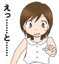 "Eri" smile Day sticker #7729248
