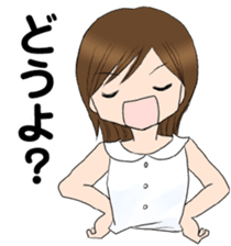 "Eri" smile Day sticker #7729249