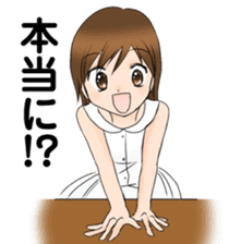 "Eri" smile Day sticker #7729254