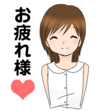 "Eri" smile Day sticker #7729258