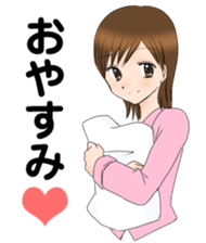 "Eri" smile Day sticker #7729264