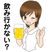 "Eri" smile Day sticker #7729266