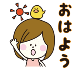 Girl of natural Kansai accent sticker #7729273