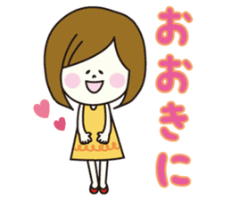 Girl of natural Kansai accent sticker #7729277