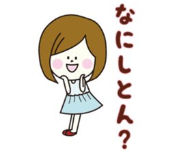Girl of natural Kansai accent sticker #7729278