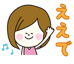 Girl of natural Kansai accent sticker #7729279