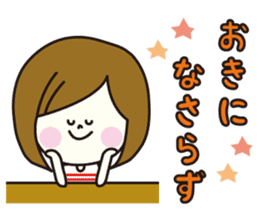 Girl of natural Kansai accent sticker #7729285