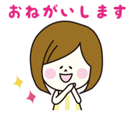 Girl of natural Kansai accent sticker #7729289