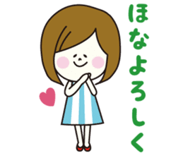 Girl of natural Kansai accent sticker #7729290