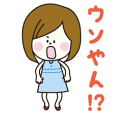 Girl of natural Kansai accent sticker #7729291