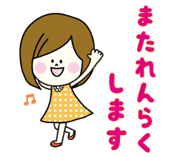Girl of natural Kansai accent sticker #7729295