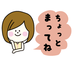 Girl of natural Kansai accent sticker #7729296