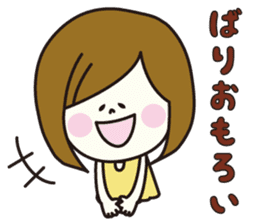 Girl of natural Kansai accent sticker #7729303