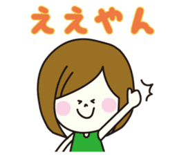 Girl of natural Kansai accent sticker #7729304