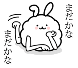 Feet long Hairball rabbit sticker #7729675